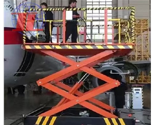 德州大型机场升...