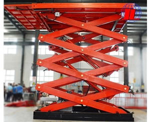 德州固定式升降...