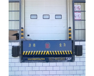 德州码头用固定...